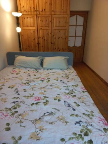 Zunda Apartment