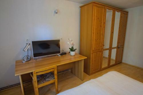 Bed & Breakfast The Village Rest - Brezje Gorenjska