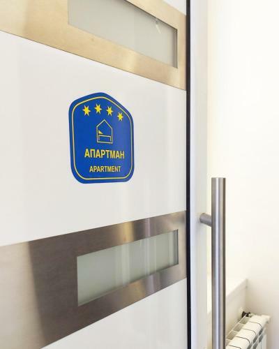 La Lorre Lux Apartment