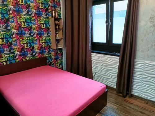 Apartament Vibe