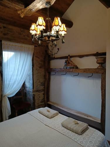 Casa Da Ana - Um Ref�gio Na Montanha