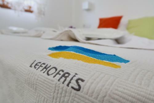 Hotel Lefkofris Bozcaada