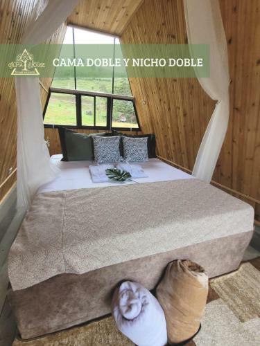 Glamping Alma House