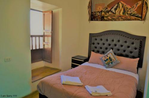 Albergue Kusichiq House
