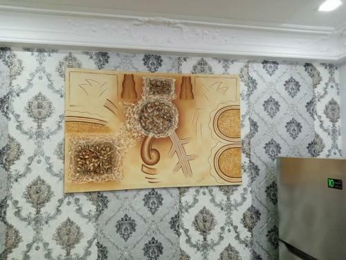 Apartamento S�jour Confortable De R�ve