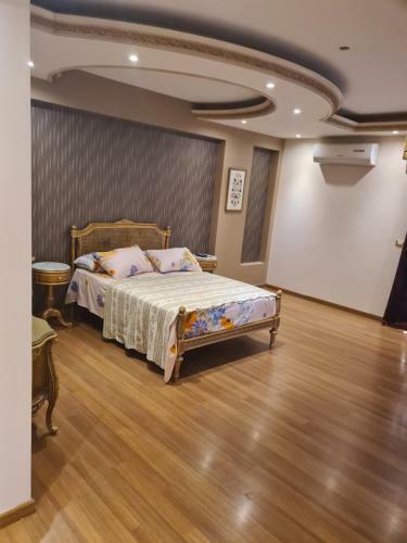 Apartamento Sky View