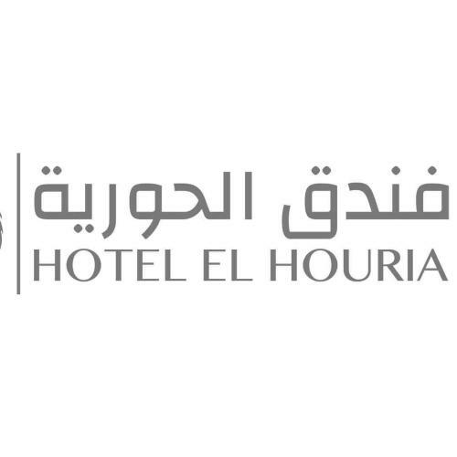 Apartamento Hotel El Houria