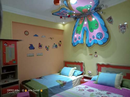 Apartamento ?????? ?????