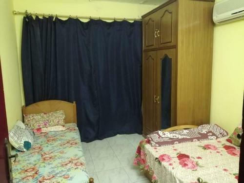 Apartamento 45 St