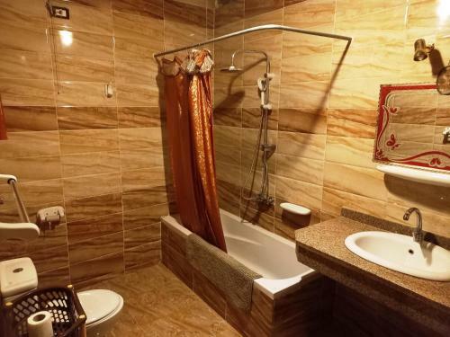 Apartamento King Tut House