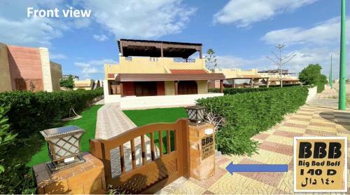 Beautiful Chalet Nearby The Beach In Egypt