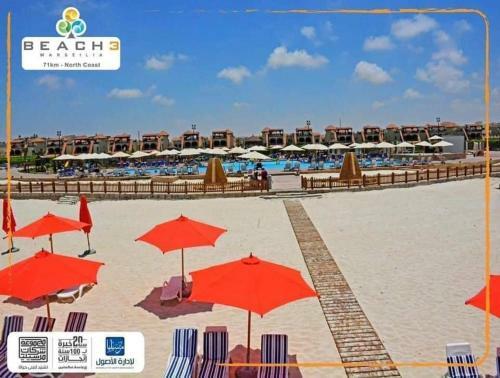 Apartamento ????? ??????? ????3 - Marseilia Beach 3 Chalet