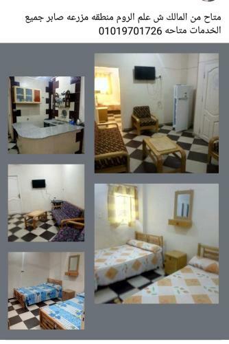 Apartamento ???? ????? ????????