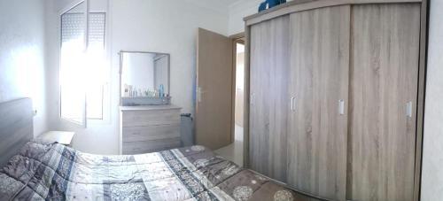 Apartamento ???? ????? ????