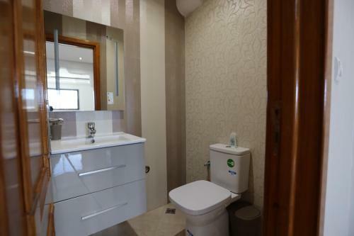 Apartamento La Perle Rare