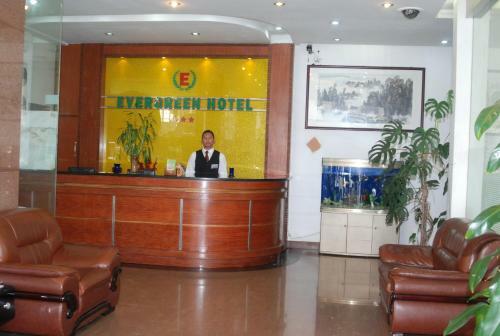 Evergreen Hotel