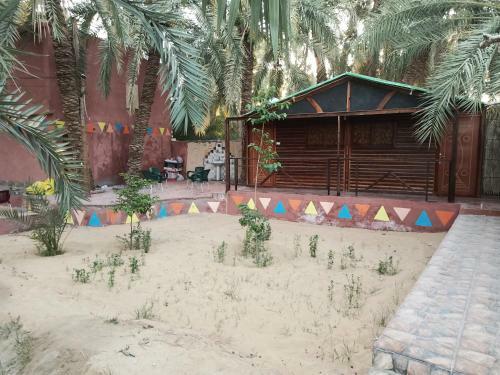 Agroturismo ???? ???