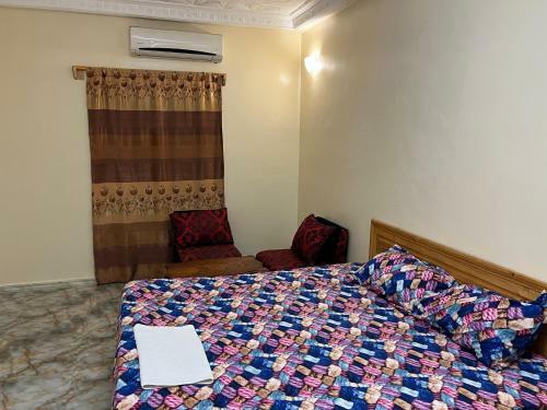 Hostal Chambre Priv�e Climatisee-acces Douche-salon -cuisine-netflix