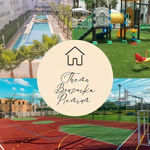 Apartamento Shems Bouznika Premium