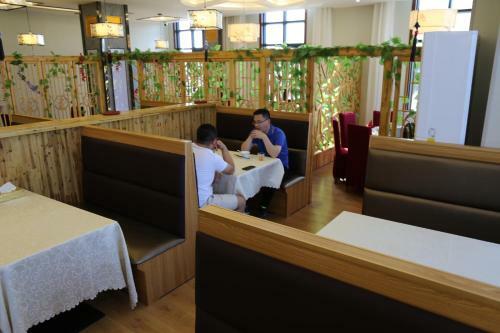 Hotel Anhui