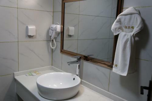 Hotel Anhui