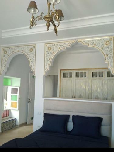 Hostal Dar Rakia