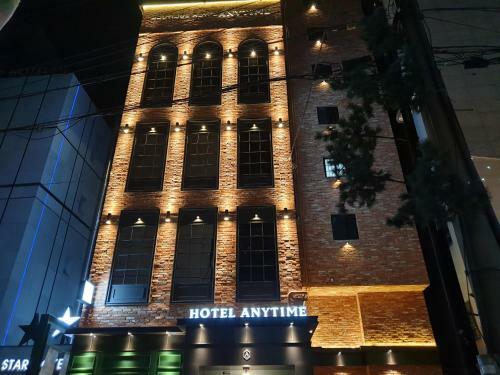 Hotel Anytime