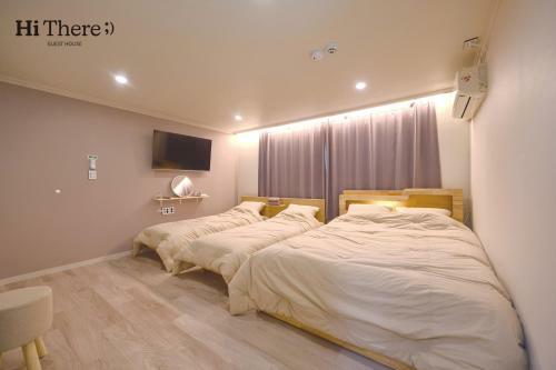 Hostal Hi There Guesthouse