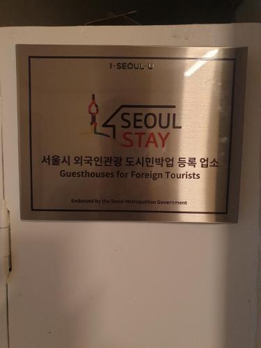 Apartamento Detached House,3room , 3mins From Seoul Stn,??