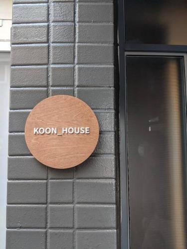 Apartamento Detached House,3room , 3mins From Seoul Stn,??