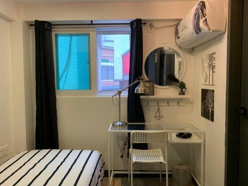 Hostal Whitetail Guesthouse