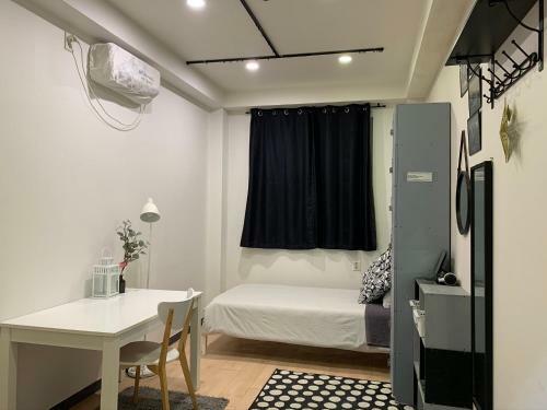 Hostal Whitetail Guesthouse