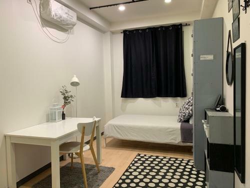 Hostal Whitetail Guesthouse