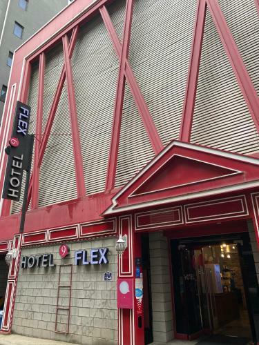 Motel Flex Hotel