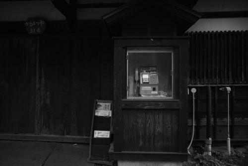 Kamiya - Vacation Stay 70004v