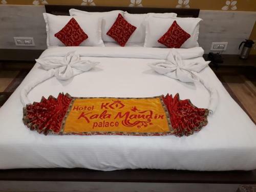 Hotel Kalamandir Palace