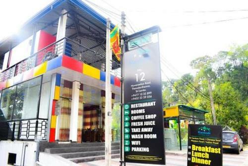 Hostal Ramboda Holiday Inn