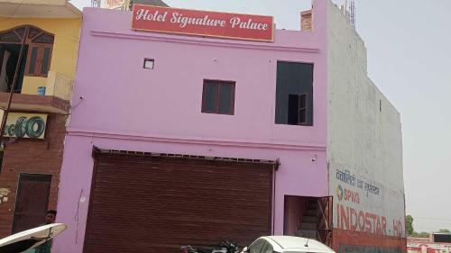 Hotel Oyo 90691 Holel Signature Palace