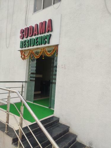 Hotel Sudama Residency