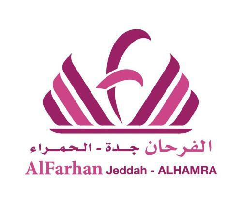 Hotel Al Farhan Apartment Al Hamra-jeddah