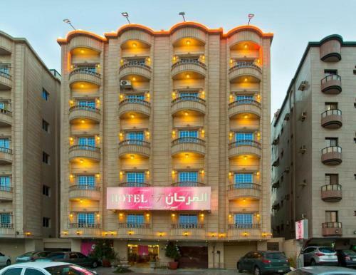 Hotel Al Farhan Apartment Al Hamra-jeddah