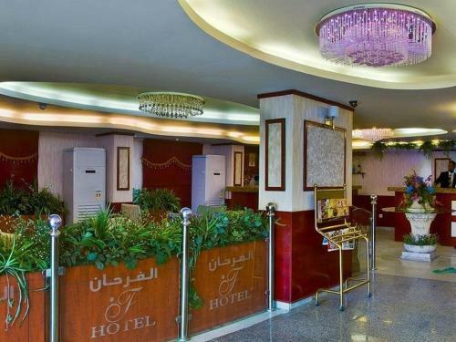 Hotel Al Farhan Apartment Al Hamra-jeddah