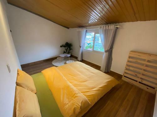 Hostal ? ?�y Vui C?c