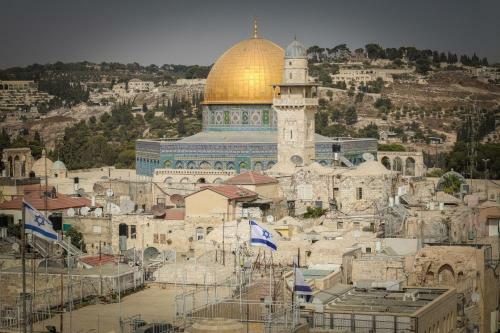 Apartamento Western Wall Luxury House