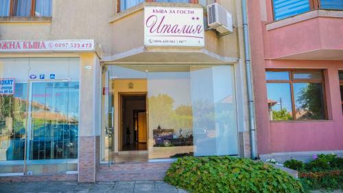 Hostal Guest House Italia