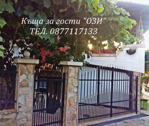 Apartamento ???? ?? ????? ???