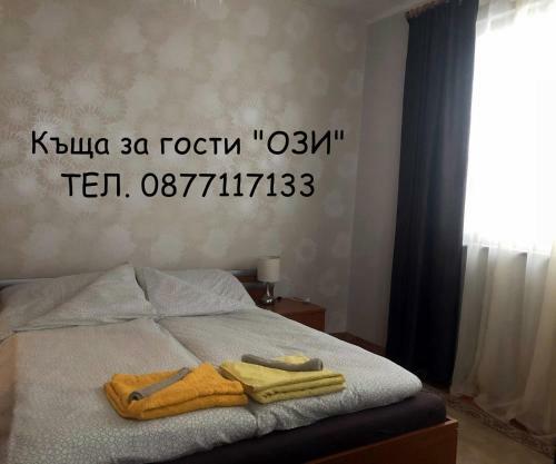 Apartamento ???? ?? ????? ???