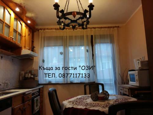Apartamento ???? ?? ????? ???