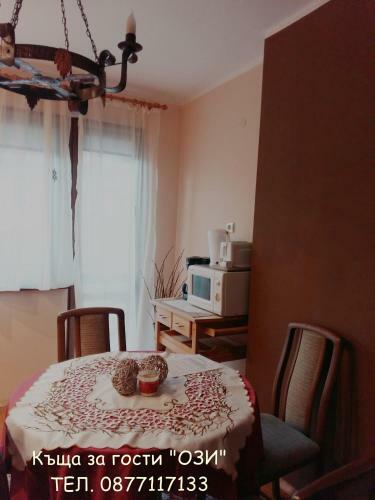 Apartamento ???? ?? ????? ???