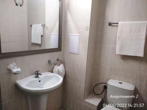 Apartamento ??????????? ??? ????